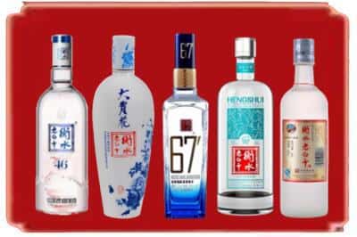 二七区回收衡水老白干